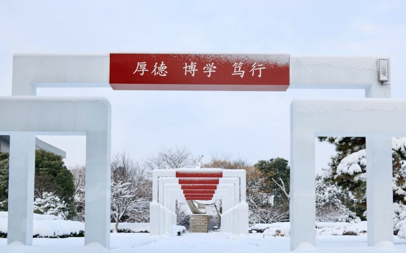 雪色