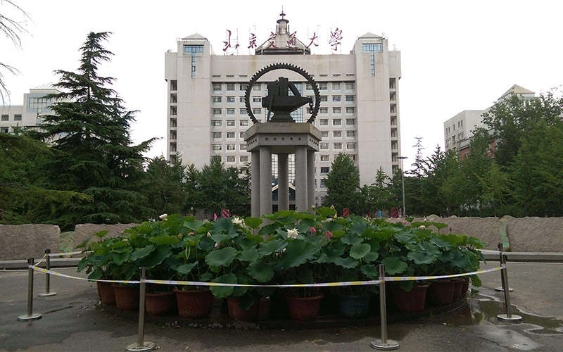 北京交通大学