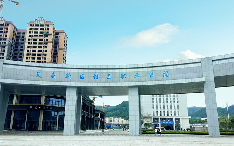 学校大门