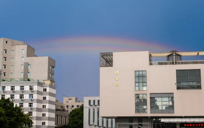 雨后彩虹