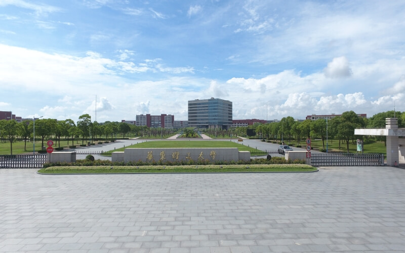 华东理工大学4