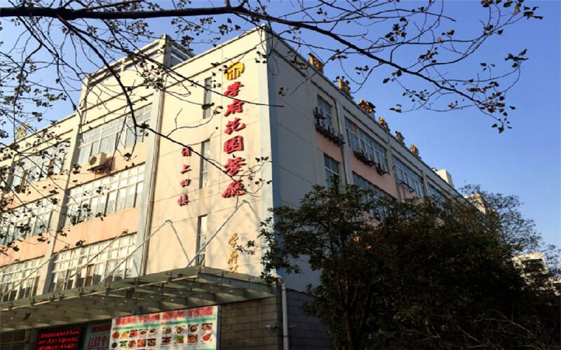 学生餐厅